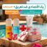 پک اقتصادی ضدتعریق